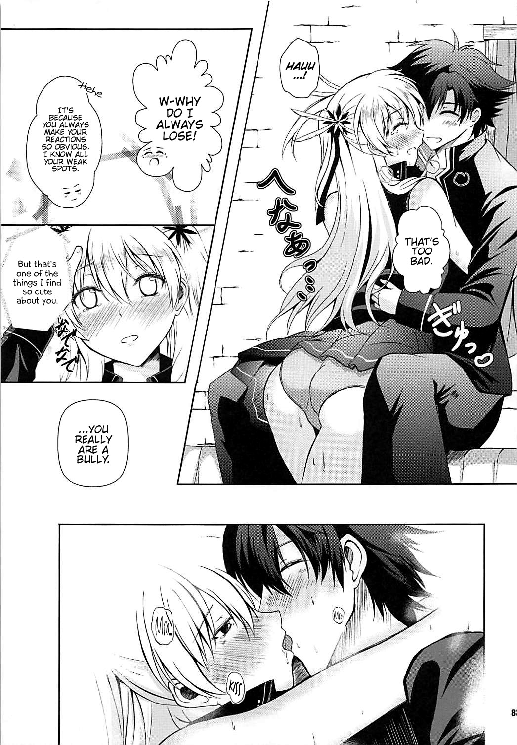 Hentai Manga Comic-Alisa's EP Collection-Read-82
